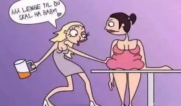 吸奶动漫,吸奶动漫中的温馨与成长